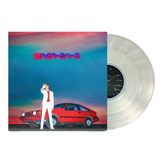Hyperspace Exclusive Vinyl - Beck