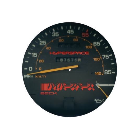 Slipmat